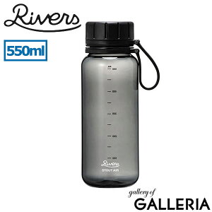 o[Y {g Rivers X^Eg GA 550 hN{g NA{g  550ml 0.55L y BPAt[ vX`bN ϔM ϗ 퉷  ڐt NA AEghA R[q[ AR[