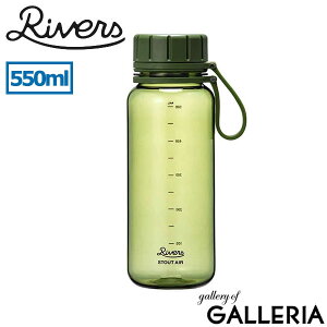 yő23{ 11/15z o[Y {g Rivers X^Eg GA 550 hN{g NA{g  550ml 0.55L y BPAt[ vX`bN ϔM ϗ 퉷  ڐt NA AEgh