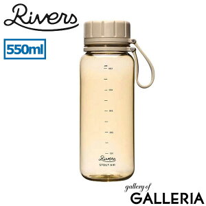 yő31{ 11/10z o[Y {g Rivers X^Eg GA 550 hN{g NA{g  550ml 0.55L y BPAt[ vX`bN ϔM ϗ 퉷  ڐt NA AEgh