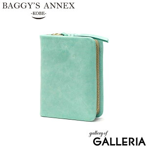 yő41{ 11/30z mxeBt oM[YAlbNX ܂z fB[X box^K t@Xi[ uh BAGGY'S ANNEX z {v v y Eht@Xi[ l 20 30 40 