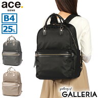 ノベルティ付 【正規品5年保証】 エースジーン リュック レディース 大容量 ace.GENE ビジネスリュック …