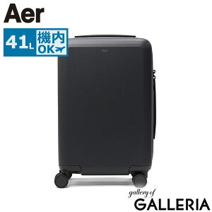 【エントリー&楽天カード最大12倍】 ノベルティ付 エアー スーツケース 機内持ち込み Sサイズ S Aer キャリーケース キャリーバッグ ハードケース おしゃれ 静音 小型 小さめ ストッパー付き