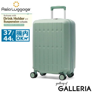 yő42{ 9/15z mxeBt AWAQ[W X[cP[X @ STCY Asia Luggage L[P[X n[hL[ g g@\ y 킢  hNz_[ 