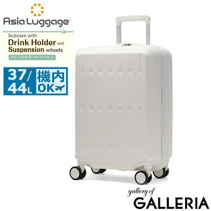 yő63{ 9/10z mxeBt AWAQ[W X[cP[X @ STCY Asia Luggage L[P[X n[hL[ g g@\ y 킢  hNz_[ 