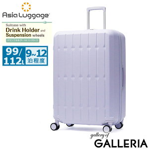 yő42{ 9/25z mxeBt AWAQ[W X[cP[X LTCY Asia Luggage L[P[X n[hL[ e g g@\ y 킢  hNz_[ TXy