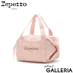 yő41{ 11/15z ybg {XgobO fB[X  uh Repetto obO y   킢 JWA RpNg ~j ~j{Xg _btobO Rbg