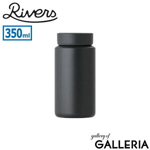 yő36{ 112z o[Y  350ml Rivers ^u[   ۗ ۉ }O{g XeX uh ^ ڂȂ 킢 Wt y {g XeX{g 