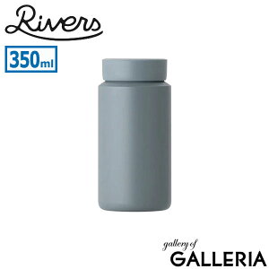o[Y  350ml Rivers ^u[   ۗ ۉ }O{g XeX uh ^ ڂȂ 킢 Wt y {g XeX{g hN{g N 35