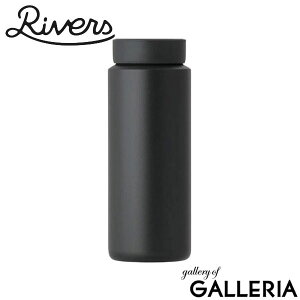 yő30{ 10/30z o[Y  500ml Rivers ^u[   ۗ ۉ }O{g XeX uh ^ ڂȂ 킢 Wt y {g XeX{g 