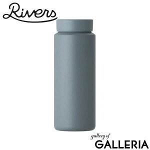 o[Y  500ml Rivers ^u[   ۗ ۉ }O{g XeX uh ^ ڂȂ 킢 Wt y {g XeX{g hN{g N 50