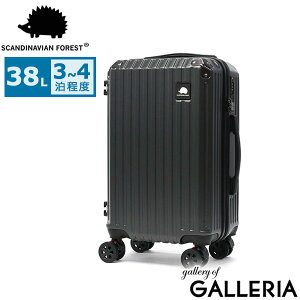 �y���X���� �G���g���[�ōő�21�{�z�y���K�i1�N�ۏ؁z �X�J���W�i�r�A���t�H���X�g �X�[�c�P�[�X �y�� ���킢�� �X�g�b�p�[�t�� S SCANDINAVIAN FOREST �h�����N�z���_�[ ���s TS���b�N 38L ������