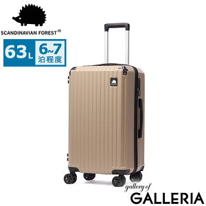 yő40{ 11/16zyKi1Nۏ؁z XJWirAtHXg X[cP[X y 킢 Xgbp[t M SCANDINAVIAN FOREST hNz_[ s TSbN 63L  nlY~ 