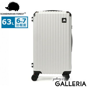 �y���X���� �G���g���[�ōő�21�{�z�y���K�i1�N�ۏ؁z �X�J���W�i�r�A���t�H���X�g �X�[�c�P�[�X �y�� ���킢�� �X�g�b�p�[�t�� M SCANDINAVIAN FOREST �h�����N�z���_�[ ���s TS���b�N 63L ������