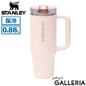 【最大48倍 10/30限定】【正規取扱店】 スタンレー タンブラー ストロー付き ストロー 蓋付き こぼれない 持ち運び 水筒 STANLEY かわいい 食洗機対応 保冷 おしゃれ クエンチャープロツアーフ