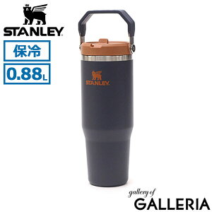 yő41{ 11/30zyK戵Xz X^[ ^u[ Xg[t Wt ^  STANLEY ACXt[ 킢  ۗ H@Ή ACXt[tbvXg[^