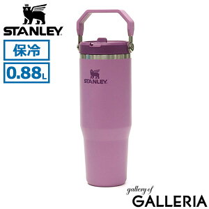 yő50{ 92zyK戵Xz X^[ ^u[ Xg[t Wt ^  STANLEY ACXt[ 킢  ۗ H@Ή ACXt[tbvXg[^