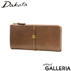 yő51{ 272z _R^v+IׂmxeB _R^ z fB[X Dakota z uh Lt@Xi[ {v v U[ v e t@Xi[ EHbg TCt 킢