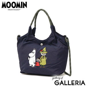 yő41{ 11/15z [~ g[gobO fB[X uh MOOMIN y y iC y  ~jg[g 2WAY ΂߂ JWA hJ 10 20 30  4L A5 hJfUC