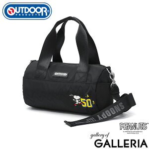 AEghAv_Nc {XgobO fB[X Y uh OUTDOOR PRODUCTS obO  y  JWA 킢 2WAY ΂߂ PEANUTSRNV Xk[s[ [{Xg