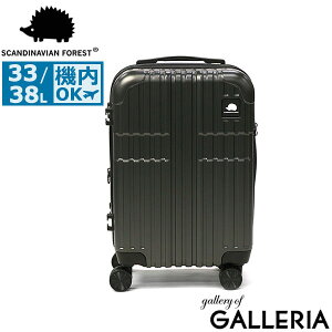 yő58{ 11/5zyKi1Nۏ؁z XJWirAtHXg X[cP[X @ STCY S SCANDINAVIAN LP[X L[obO L[ g  É hNz