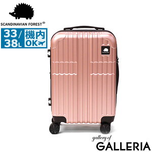 yGg[&yVJ[hő21{zyKi1Nۏ؁z XJWirAtHXg X[cP[X @ STCY S SCANDINAVIAN LP[X L[obO L[ g  