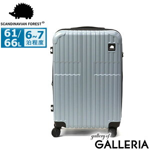 スーツケース 66l」の人気商品一覧・価格比較 - 価格.com