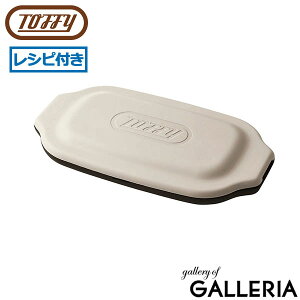 yX Gg[ōő12{zyKiz gtB[ Ov[g Wt ӂ Toffy dqW dqWp zbgv[g t^t ڋʏĂ ی^ v[g ӂfH Mtg 