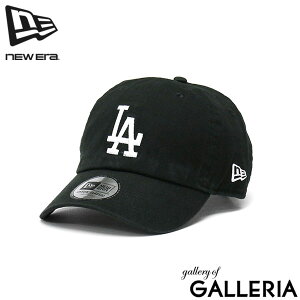 yX Gg[ōő21{zyK戵Xz NEW ERA Lbv Y fB[X [ uh j[G Xq I[V[Y  Vv JWA 킢 |Cg 