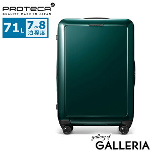 yő41{ 11/15z Ȃq+mxeBt yKi10Nۏ؁z veJ X[cP[X MTCY uh PROTeCA y É Xgbp[t TSAbN Wbv t@Xi[^Cv  l