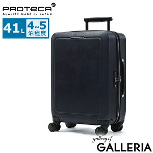 Ȃq+mxeBt yKi10Nۏ؁z veJ X[cP[X STCY PROTeCA 41L L[P[X s o rWlX Xgbp[t ÉLX^[ TSbN  4 5 {