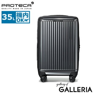 Ȃq+mxeBt yKi10Nۏ؁z veJ X[cP[X @ STCY uh PROTeCA y É Xgbp[t TSAbN Wbv t@Xi[^Cv  { 3 4