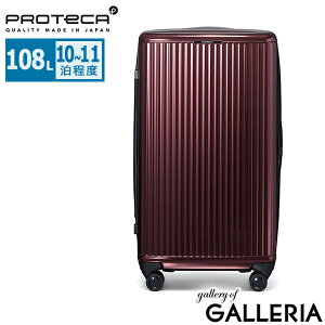 yX Gg[ōő21{z Ȃq+mxeBt yKi10Nۏ؁z veJ X[cP[X LTCY uh PROTeCA e y É Xgbp[t TSAbN Wbv t@X