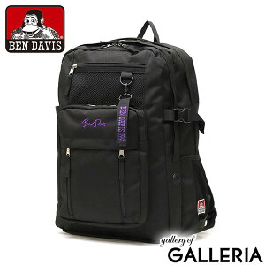 �y�ő�54�{ 5/10����z �m�x���e�B�t �x���f�C�r�X �����b�N ���f�B�[�X �����Y ��e�� �ʊw BEN DAVIS �����b�N�T�b�N �X�N�[�������b�N ������� �p�\�R�� �u�����h �J�W���A�� ���q ���Z�� ��