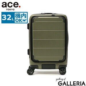 y10%OFFN[|112zyő62{ 9/10z mxeBt yKi10Nۏ؁z G[Xg[L[ X[cP[X @ STCY S ace.TOKYO tgI[v OJ y Y 3 4