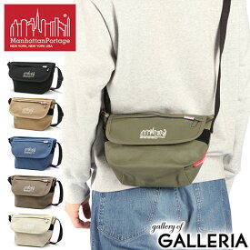 【当店限定 エントリーで最大21倍】 ノベルティ付 【日本正規品】 マンハッタンポーテージ ショルダーバッグ メンズ レディース Manhattan Portage バッグ ミニショルダー 小さめ 斜めがけバッグ 軽量 コットン 撥水 Casual Messenger Bag Canvas MP1603CNVS