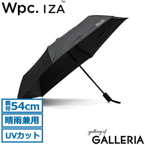 �y���X���� �G���g���[�ōő�12�{�z Wpc. �܂肽���ݎP �����Y ���J���p �����J�� �_�u�����s�[�V�[ IZA �P ���P �J�P ���S�Ռ� ���O���΍� UV�J�b�g��100% �ՔM �V���v�� ���n �P�[�X�t�� ������