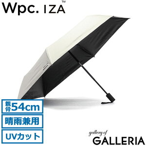 �y�ő�46�{ 10��2�����z Wpc. �܂肽���ݎP �����Y ���J���p �����J�� �_�u�����s�[�V�[ IZA �P ���P �J�P ���S�Ռ� ���O���΍� UV�J�b�g��100% �ՔM �V���v�� ���n �P�[�X�t�� ������ �R���p�N�g 
