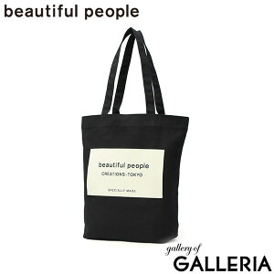 r[eBts[v g[gobO fB[X 傫 A4 LoX e beautiful people g[g obO y y ʋ JWA uh 킢  { SDGs name tag tote bag