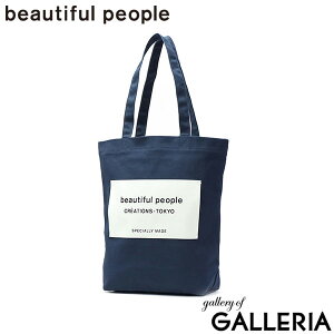 r[eBts[v g[gobO fB[X 傫 A4 LoX e beautiful people g[g obO y y ʋ JWA uh 킢  { SDGs name tag tote bag