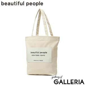 r[eBts[v g[gobO fB[X 傫 A4 LoX e beautiful people g[g obO y y ʋ JWA uh 킢  { SDGs name tag tote bag