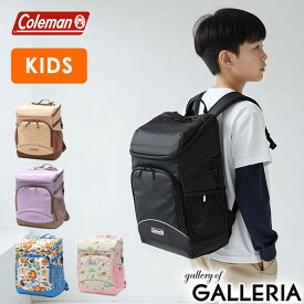 【最大30倍 5/18限定】【公認販売店】 コールマン リュック キッズ 子供 男の子 女の子 通学 大容量 Coleman ランドセルリュック ランドセル型 リュックサック 小学生 ランリュック 軽量 丈夫 こども A4 16L WALKER ウォーカーウィズ