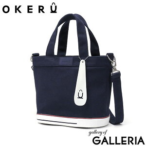 yő41{ 11/30z IP g[gobO fB[X Y LoX ~j t@Xi[t  OKERU obO JWA 킢   2WAY V[YobO A5 2WAYg[gob