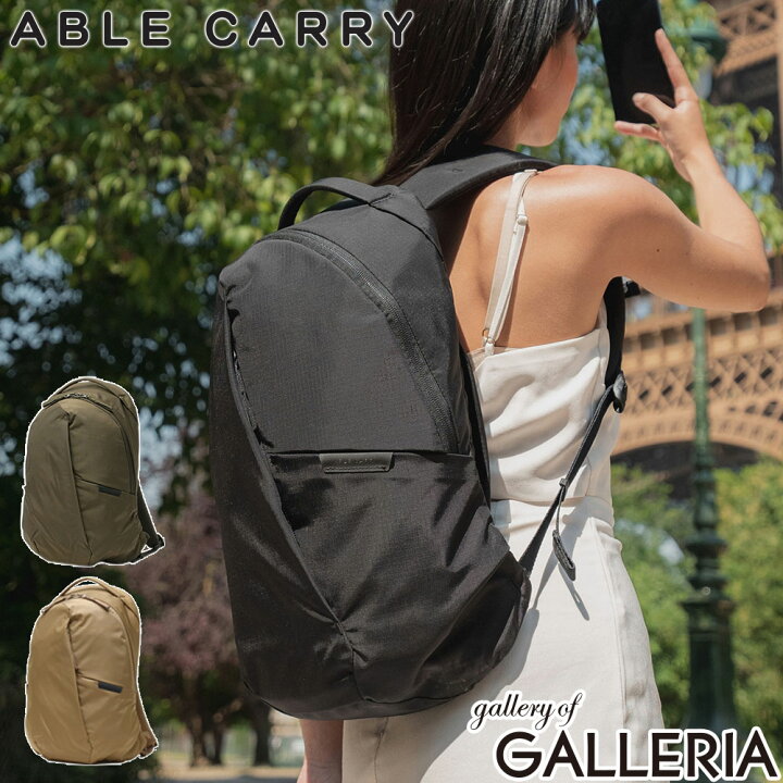 楽天市場】【最大38倍 27日2時迄】【正規品3年保証】 ABLE CARRY 