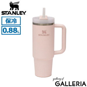 yGg[&yVJ[hő16{zyK戵Xz X^[ ^u[ Xg[ H2.0 ^XNG`[ 0.88L ^}O  }O STANLEY nh t ۗ e  X