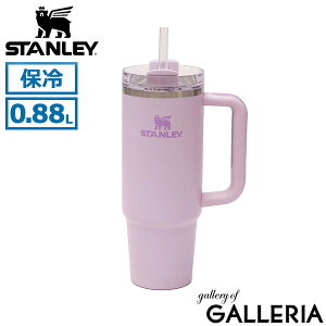 yő41{ 10/10zyK戵Xz X^[ ^u[ Xg[ H2.0 ^XNG`[ 0.88L ^}O  }O STANLEY nh t ۗ e  Xg[t }