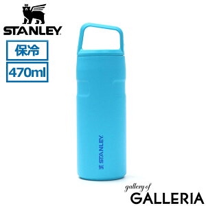 yő41{ 11/15zyK戵Xz X^[  STANLEY ^u[ GACg^{g  XeX{g XeX ^ {g    ۗ Wt }C