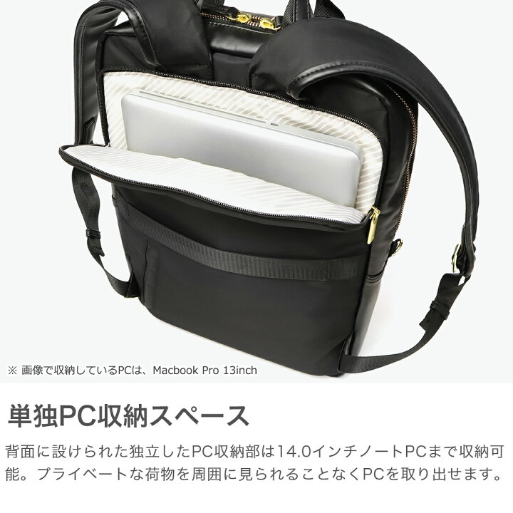 楽天市場】ノベルティ付 【正規品5年保証】 エースジーン ビジネス 
