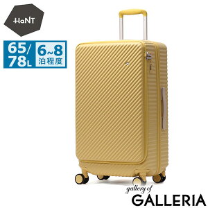 yő41{ 11/15z mxeBt yKi10Nۏ؁z ng X[cP[X LTCY L HaNT RRg tgI[v e g 킢Xgbp[t ~jobOt TSbN 65L 78L 6