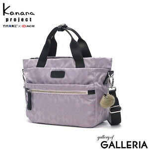 yő39{ 10/30z mxeBt JiivWFNg g[gobO fB[X t@Xi[t  Kanana Project obO y y uh 2WAY V_[obO Rۃ|Pbg B5 5L J