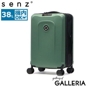 yő53{ 12/5z mxeBt yKi1Nۏ؁z senz° X[cP[X @ S ZY L[P[X STCY RpNg o s ܂肽 38L 3`4 ϐ g ^ TSA 